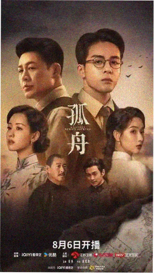 这个杀手不太冷